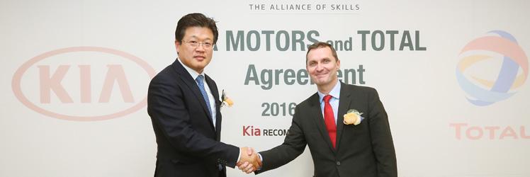KIA Motors и Total Lubrifiants недавно продлили соглашение о партнерстве
