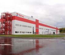 В Калужской области РФ был открыт новый высокотехнологичный завод.
